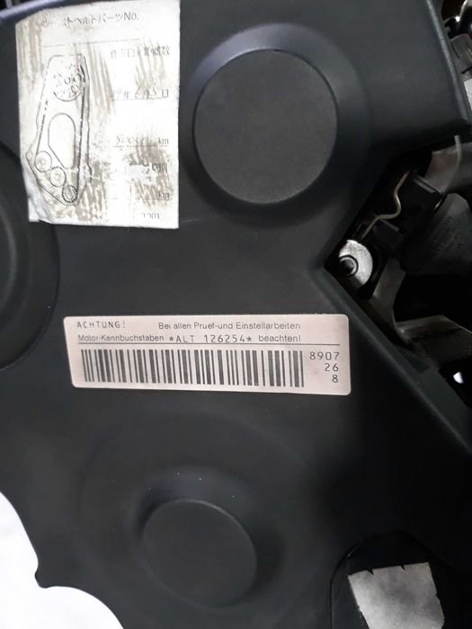 Двигатель Audi ALT 2.0