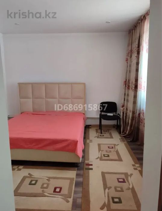 Сдам дом на длительный срок