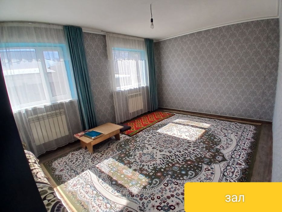 Продом дом хорошем состояние