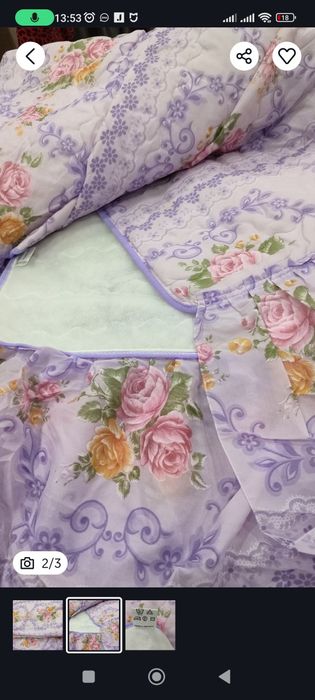 Покрывало Германия 160*200
