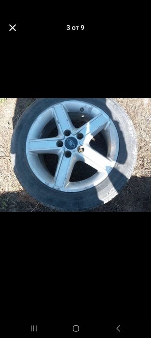 Джанти за форд 5х108