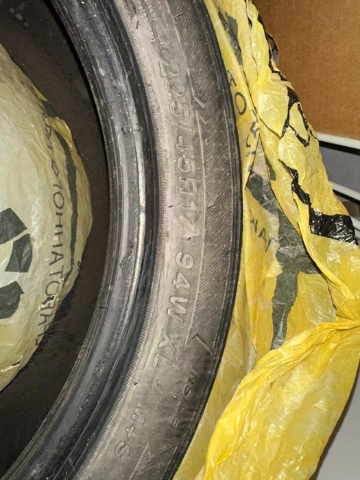 Летняя резина R17