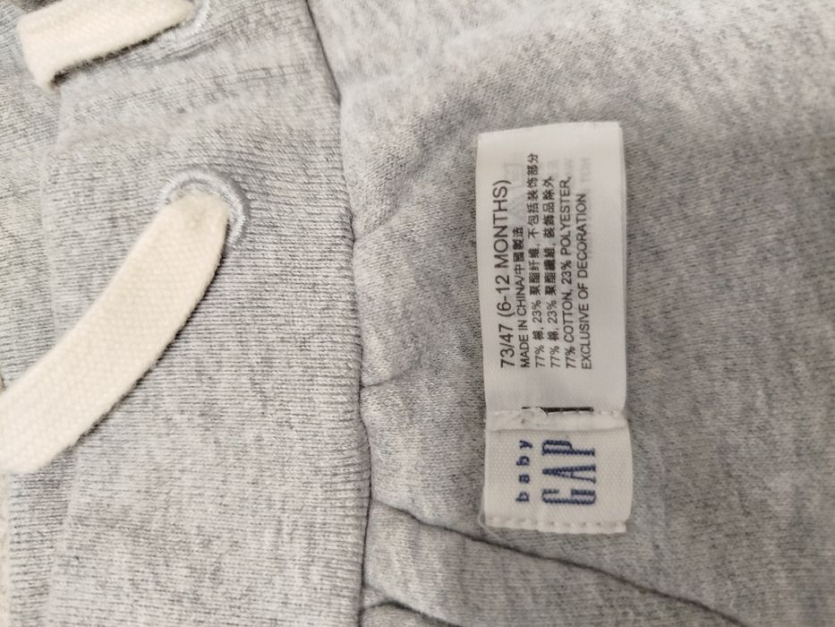 Два костюма детских GAP