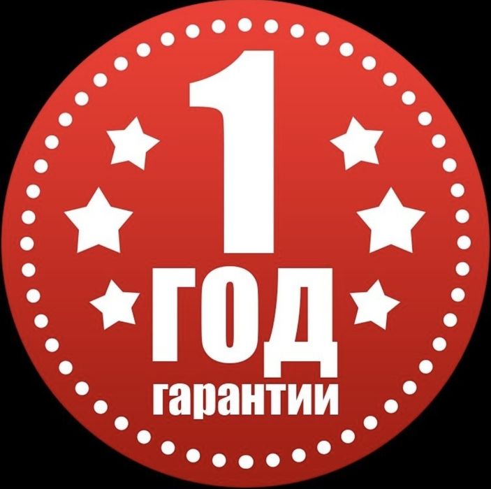 Ремонт холодильников