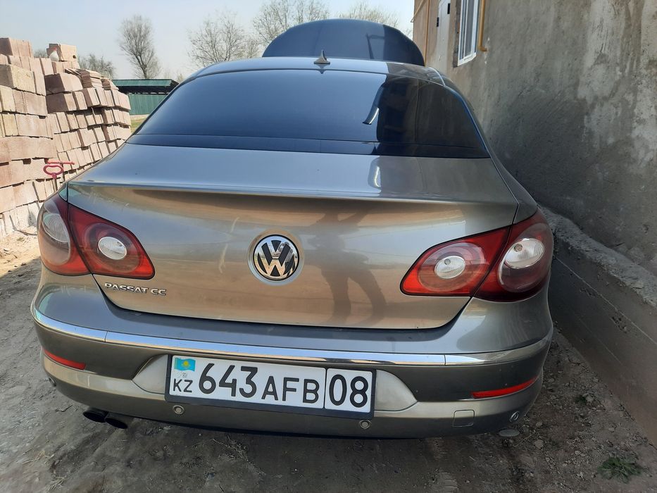 Машина автомашина