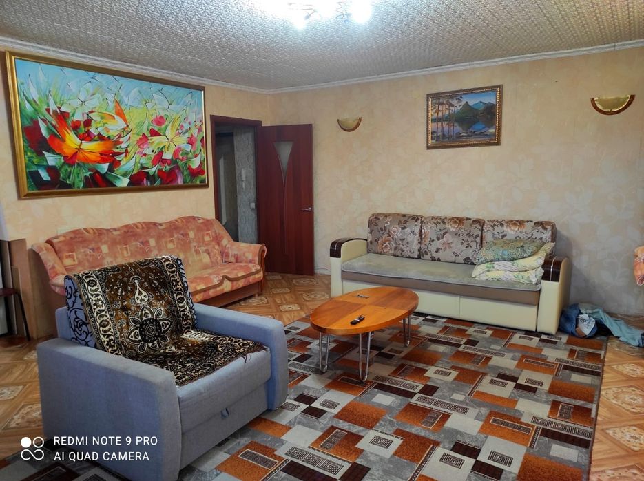 1комнатная центр