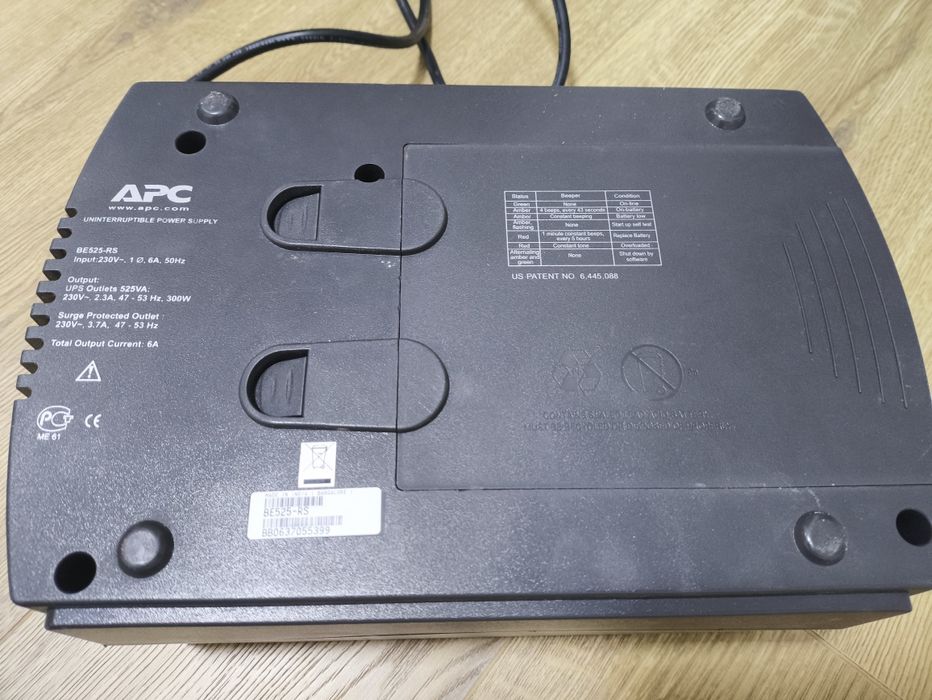 Продаётся ИБП Back-UPS ES 525 VA