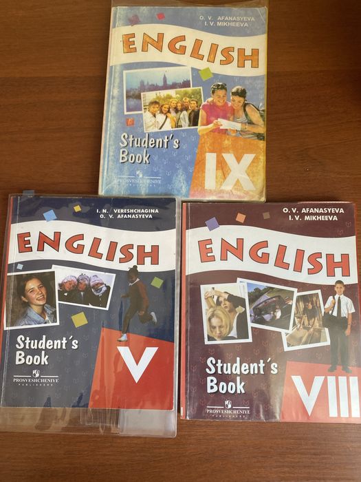 Учебники английского языка