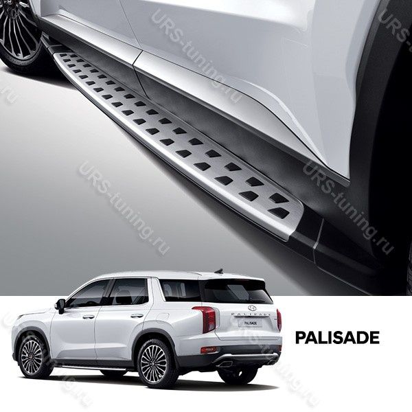 Установка Подножки парогов