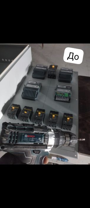 Электрик энергетик