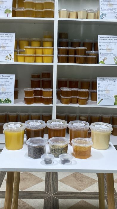 Натуральный Мёд - Табиғи  Бал