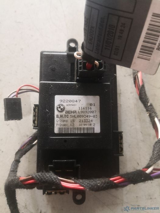 Releu Ventilator Bmw 5 (F10) [ 2009 - 2016 ] Oem 9220847
