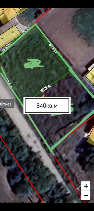 УПИ  840 кв.м гр. Съединение