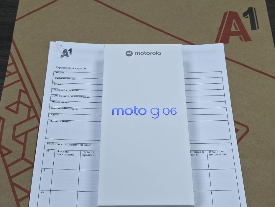 ЗАПЕЧАТАН 64GB Motorola g06 Гаранция A1 2028г. Green | Зелен