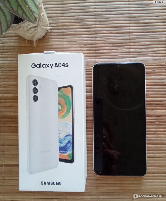 Продам для связи