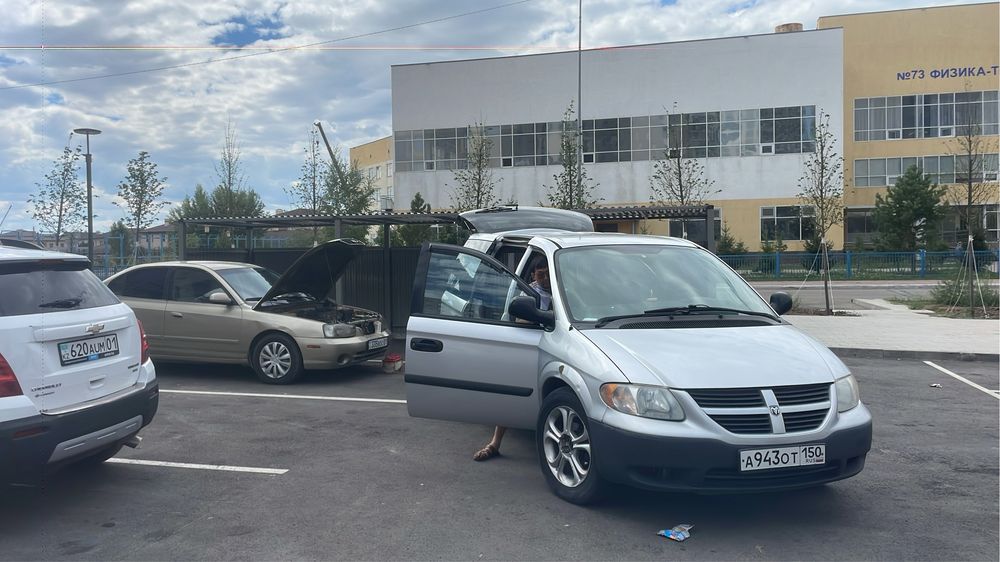 Автоэлектрик с выездом