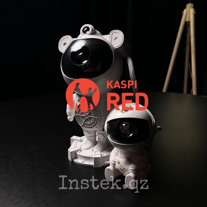 Проектор космонавт, звездное небо, проектор
