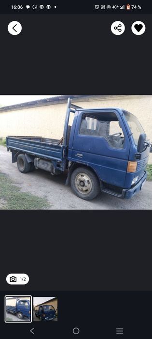 Газель .доставка .грузоперевозки .грузоаик
