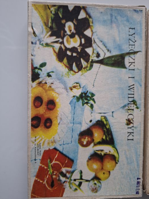 Ретро вилички и лъжички