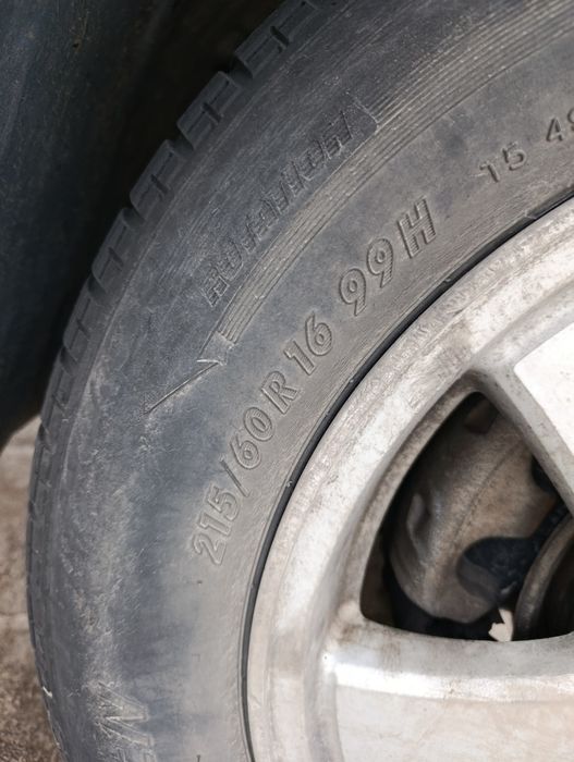 Продам резину зимнюю