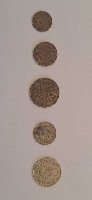 5 монети от 1974