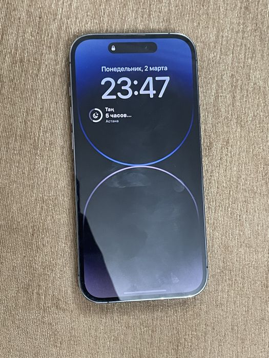 Айфон 14 про 256гб