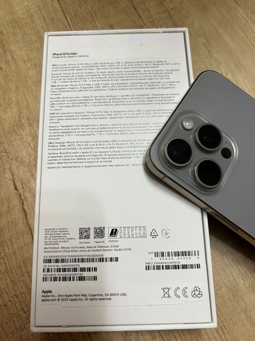 Iphone 15 pro max 512GB Natural  Titanium