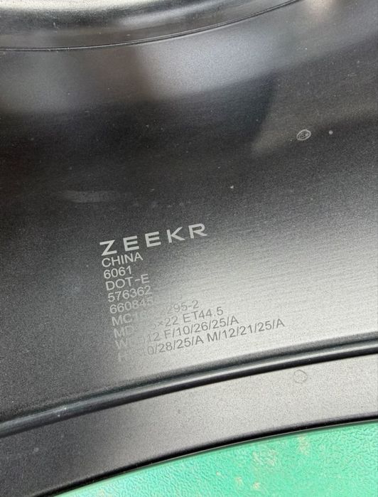 Zeekr 9x Оригинальные диски R22 Hyper