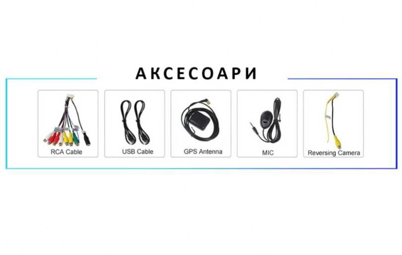 9-инчова мултимедия SUBARU Forester 4 (2013–2016) Impreza 4 12-2015