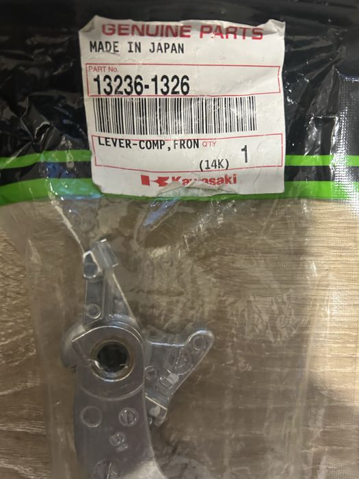 Maneta frana Kawasaki OEM