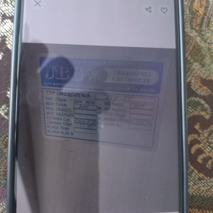 Продам холодильник витрину ОАЗИС