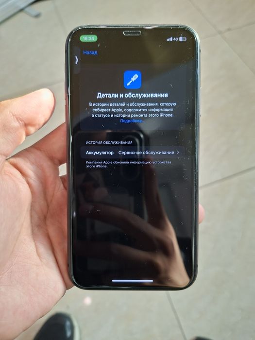 Айфон 11 128гб без ремонта срочно
