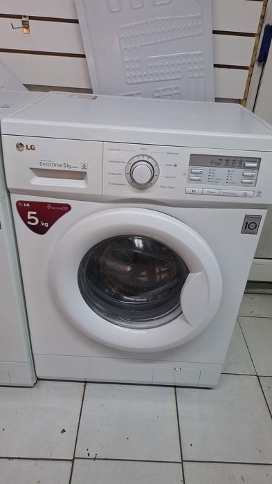 Приём холодильник