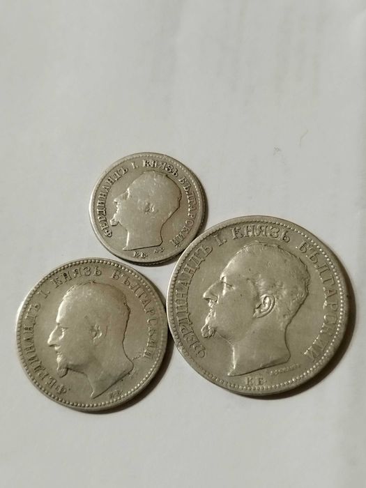 Български монети от различни години