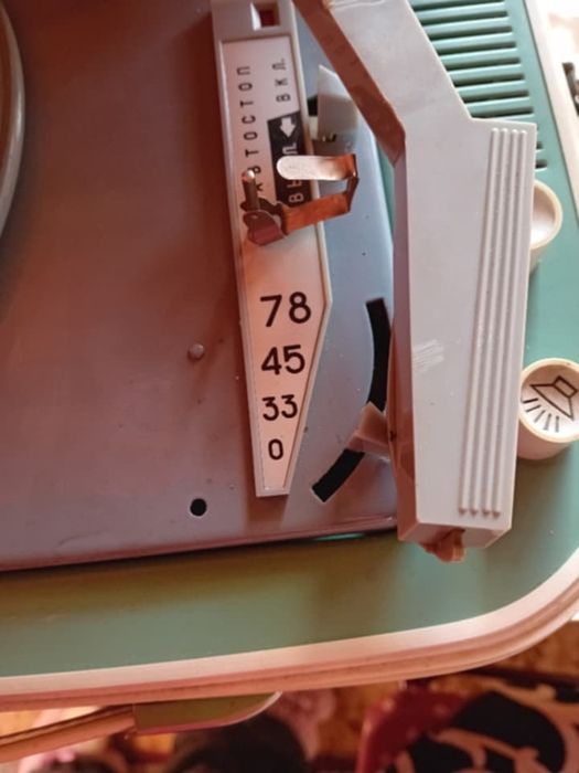 Грамофон куфар