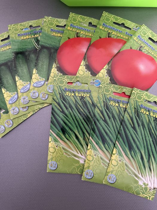 Лейка для огорода