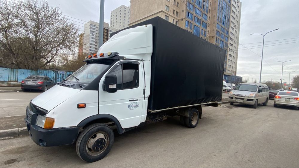 Прием Металла Самовывоз