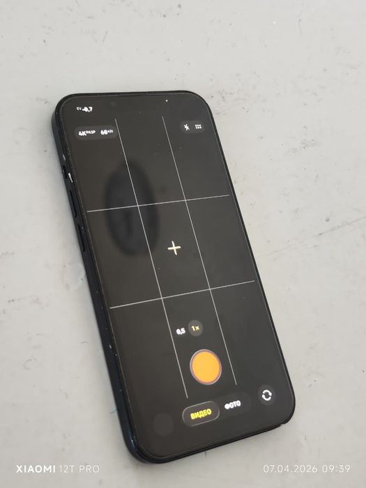 Iphone 13 (емк 85%)