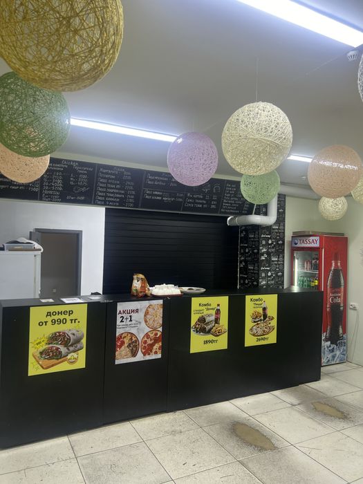 Срочная продажа донерная