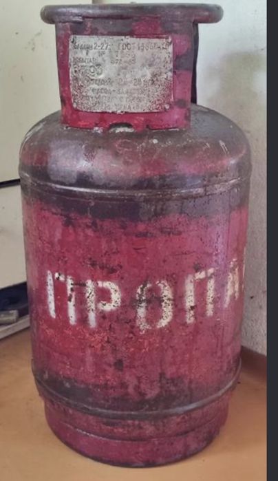 Газовый балон продам