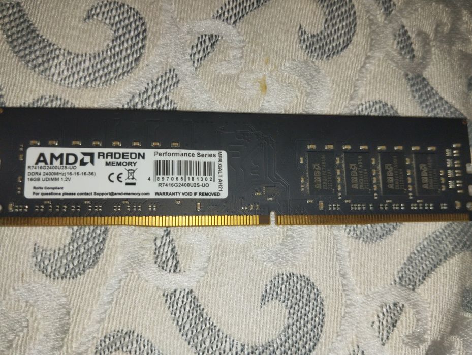 Озу 16гб ddr 4 2400mhz