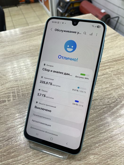 Samsung Galaxy A26 257Gb (Ос14Б)