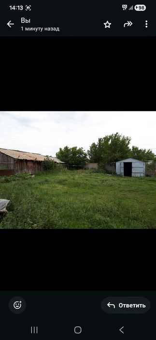 Продом дом с участком 30соток