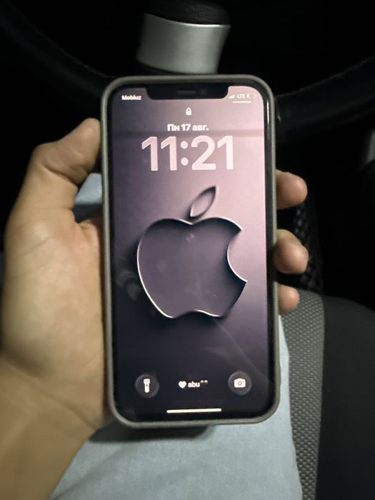 Iphone 12 idyal