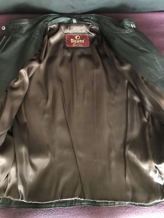 Кожено яке кафяво