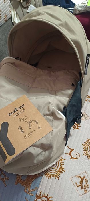 Конверт для коляски Babyzen Yoyo