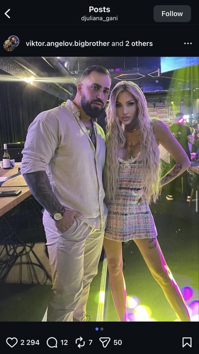 Рокля по модел на Chanel
