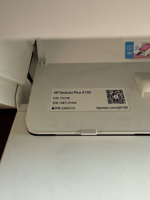 Принтер със скенер