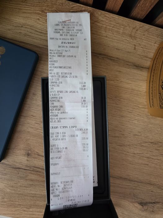 Samsung S25 Ultra 512GB Titanium Gray