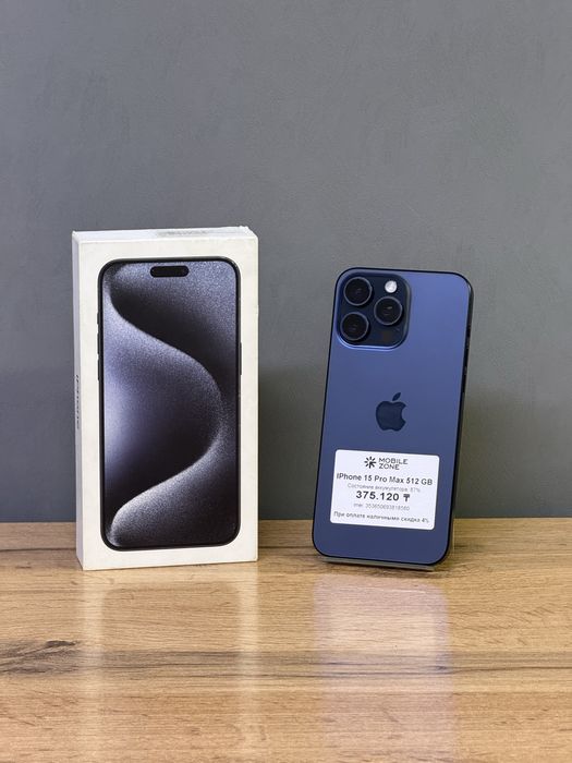 IPhone 15 Pro Max 512GB | Mobile Zone